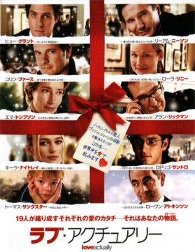 love actually