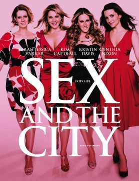 satc !