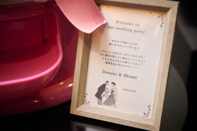 理想を叶えたあったかウエディング