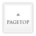 PAGETOP